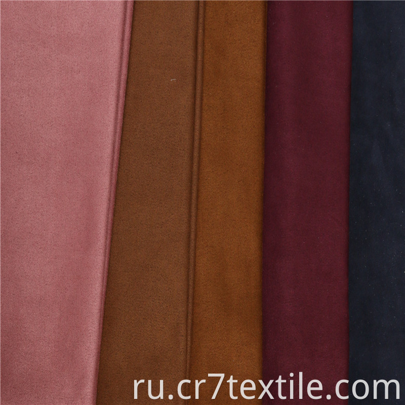 Custom Chalom Squba PD Brushed Knit Dyed Fabric